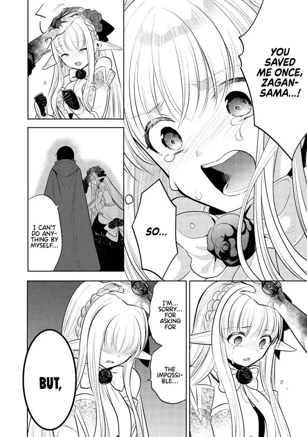 Maou no Ore ga Dorei Elf wo Yome ni Shitanda ga, Dou Medereba Ii? Chapter 32 24